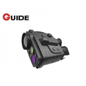 Continuous Optical Zoom Uncooled Thermal Imaging Binoculars