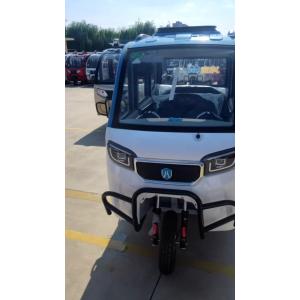 China City passenger recreational electric vehicle three-wheeler Energy saving, power saving and convenient travel Tricycle supplier