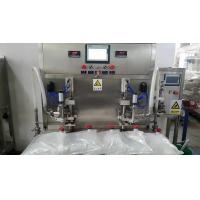 China 150 - 200Bags/H Bag In Box Filling Machine Suit For Peach Juice Milk Water on sale