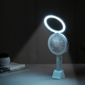 Traveling Camping Portable Hand Fan USB Rechargeable LED Fan
