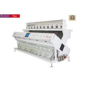 AI Technology CCD Color Sorting Machine 5.5KW Power Used For Color & Shape Seperation