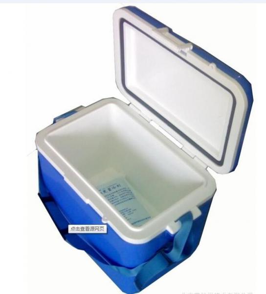 16L HS713C Ice Cooler Box White Top And Blue Box 380×250×346 Mm