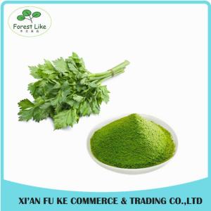 Natural Celery / Apium graveolens Juice Powder