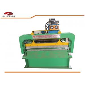 China Steel Plate Automatic Level Machine 8~15m/Min Speed PLC Control System supplier