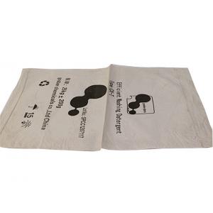 China Биодеградабле сумки белизны сплетенные ПП упаковывая для 25 Кг определяют сложенный wholesale