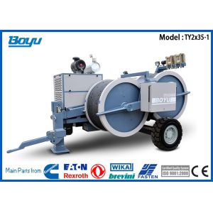 China 2 x 40KNの架空送電線装置油圧ワイヤー ケーブルの張力機械油圧ポンプのドイツ語Rexroth/Dnish Danfoss supplier