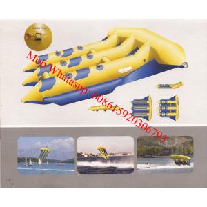 China inflatable banana inflatable flying banana inflatable flying banana supplier