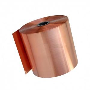 China 0.3mm 0.25mm C10200 C1020 T1 Flat Copper Strips Sheet supplier