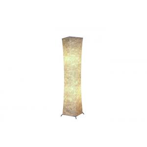 China Soft LED Adjustable Floor Lamp For Living Room Nordic Minimalist Fabric Shade supplier