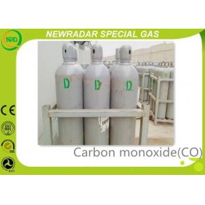 China Industrial Gas 99.9% Carbon Monoxide Applied In Bulk Chemicals Manufacturing wholesale