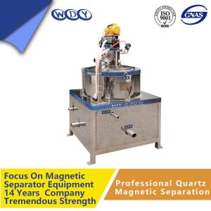 China fine magnetic separator , aluminium separator , ore dressing manchine wholesale