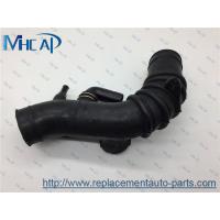 China Toyota Auto Parts Rubber Air Intake Hose OEM 17881-74731 on sale