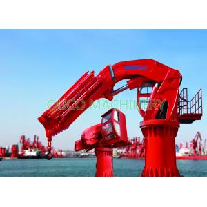 China Red Folding Jib Crane High Durability Impact Resistance Overload Protection supplier