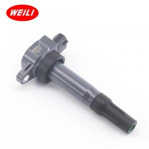 China New Star Ignition Coil For 473 Big Dipper K14 Freda 1.2 New Changan Star M20133400D75F10E000 supplier