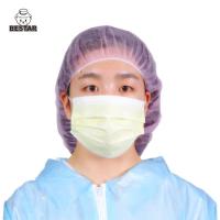 China ODM Breathable Disposable Non Woven Face Mask For Virus Protection BSH2152 on sale