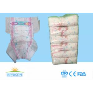 High Absorbency Breathable Disposable Baby Diapers Adult Diapers