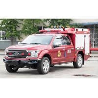China Ford 150 4x4 Pick-up Small Fire Fighting Truck and Rapid Intervention Rescue Vehicle Price China Factory on sale
