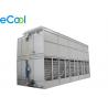 China 3000kW Cold Storage Equipment , 4 Fans Refrigeration Evaporative Condenser wholesale