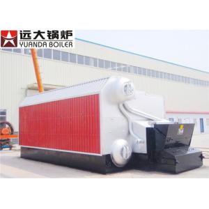 China Sawdust Cocoshell Fired High Pressure Steam Boiler ASME Certification supplier