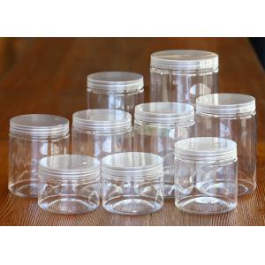 Aluminum Foil Sealed Plastic Storage Jars 30ml 50ml 60ml 80ml 100ml 120ml 150ml 200ml 250ml