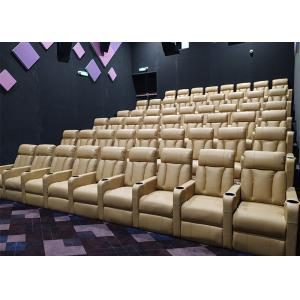 China BS5852 Modern Movie Public Theater Seating Soft Cushioned Upholstery PP cupholder supplier