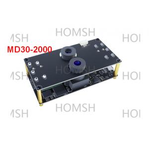 55g Identification Optical Module 1s Recognition Time 640 X 480 Image Resolution