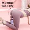 China Multifunctional Adjustable Muscle Trainer Triangular Stable Structure Hip Machine Made of Durable Plastic wholesale