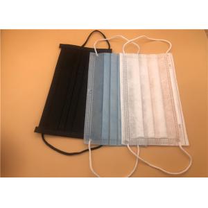3 Ply Surgical Dust Mask Breathable Disposable With Tie On Spun Lace Spun Bond