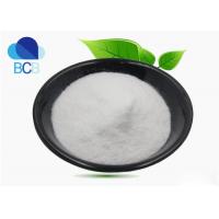 China Pharmaceutical Intermediate Drug Chloroquine Phosphate Powder CAS 50-63-5 on sale