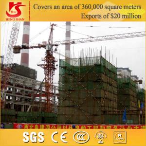 China QTZ160(6516) dahan tower crane supplier