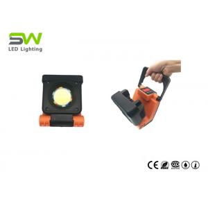 Multifunctional IK10 25 W LED Portable LED Flood Lights