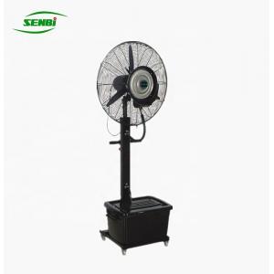 China 26 Inch Total Metal Mist Cooling Fan , Big Electric Water Spray Fan Outdoor wholesale