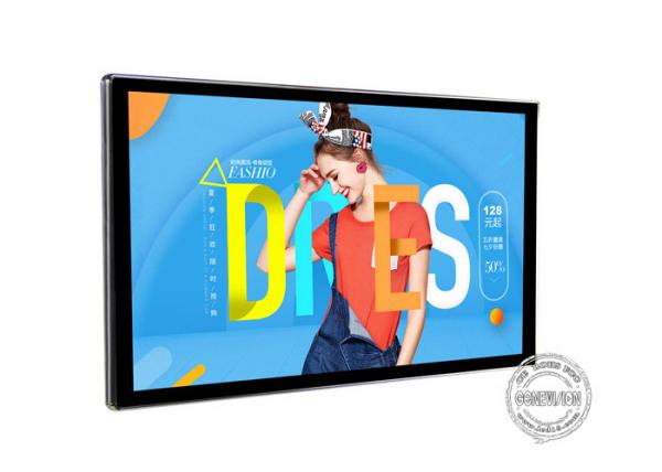 1080P Super Slim Wall Mount Lcd Display Android Wireless Networking Digital Lcd