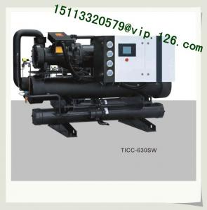 China New Design& Hot Sales Cheap Water Chiller/Cold Water Chiller Made-in-China/Screw Chiller on sale 