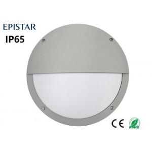 China Waterproof Damp-proof 5W 7W 12W 18W LED Wall Light Round Shape supplier