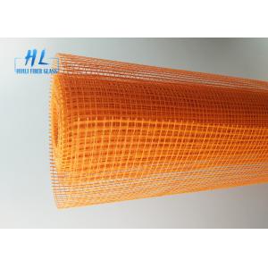 China Good Flexibility 140G Fiberglass Mesh Alkali Resistant Building Material 5*5MM supplier