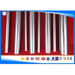 China 4140 / 42CrMo4 Chrome Plated Steel Bar For Hydraulic Cylinder Dia 2-800 Mm supplier