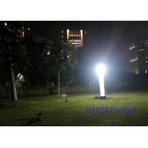 Customized 400W  Work Inflatable Light Tower Neutral Cool White Anti Glare Lighting Tower