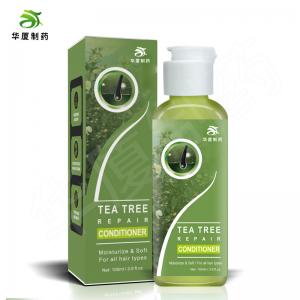 Private Label Pure Natural Organic Hair Repairing Conditioner Tea Tree Oil Shampoo And Conditioner