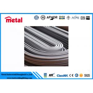 China TP316Ti U Bent Welded Steel Pipe Small SS 2 Inch Stainless Steel Tubing supplier