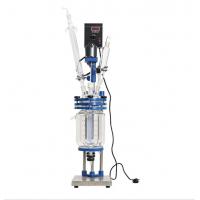 China 0.25L-3L Laboratory Chemical Reactor Jacketed Double Layer Glass Stirred Tank Reactor on sale
