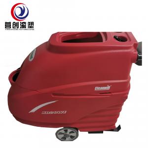 China 220V White Floor Cleaning Machine With Superior Cleaning Power supplier
