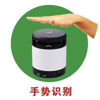 China Gesture Recognition Bluetooth Hiking Speaker Rechargeable Bluetooth Speakers Cylinder on sale