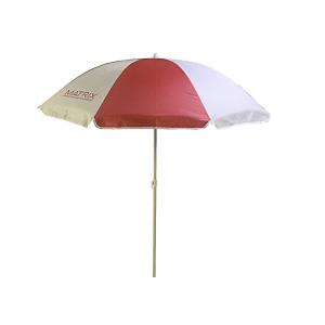 China 34 Inch Advertising Outdoor Beach Parasol Uv Protection Custom Made Printing wholesale