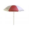 China 34 Inch Advertising Outdoor Beach Parasol Uv Protection Custom Made Printing wholesale