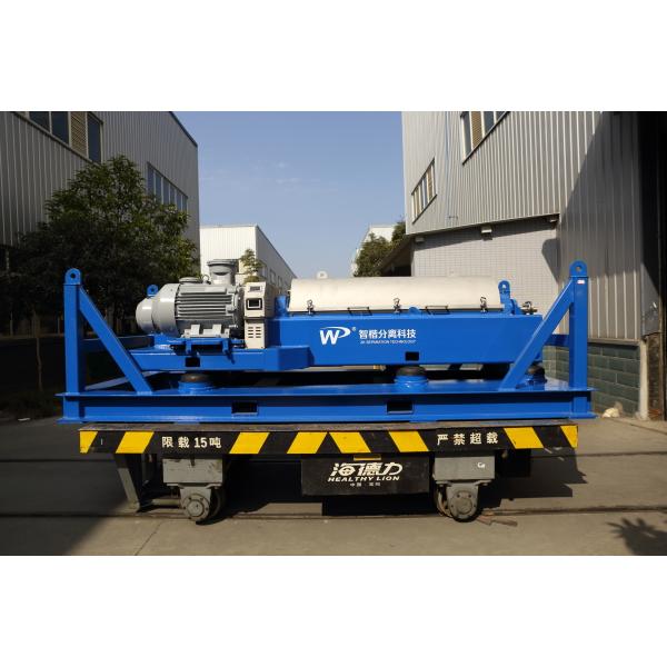 4800RPM Vertical Horizontal Decanter Centrifuge With Touchscreen Interface​​