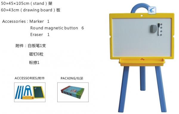 tablero de dibujo HSYCZ-001