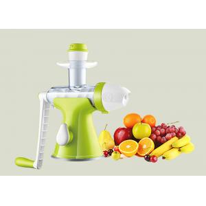 China Portable Manual Juice Maker Extractor Large Sunction Base For Fresh Fruit supplier