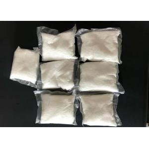China Pesticide granules powder pva water soluble packaging bag supplier