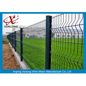 China Europe Popular High Anti-Corrosion and Cheap Green 3D Curved Wire Mesh Fence supplier